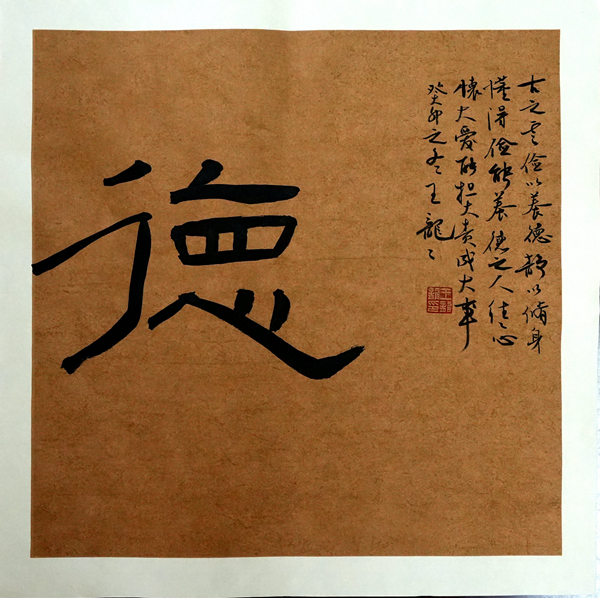 DSC07341 拷贝.jpg
