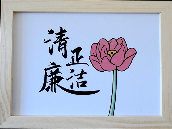 DSC07759.JPG