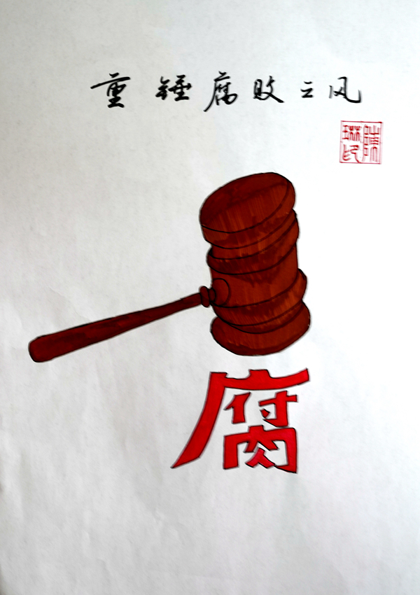 DSC08525.JPG