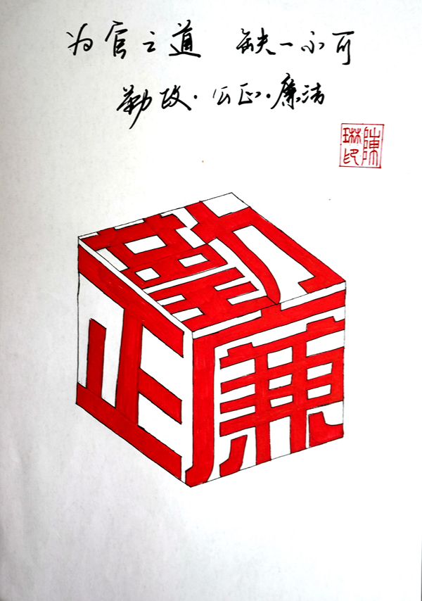 DSC08529.JPG