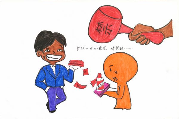 图3.jpg