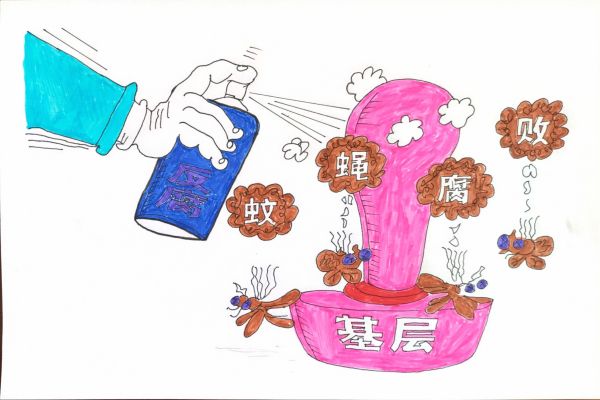 图4.jpg