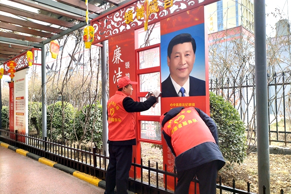 配图1.jpg