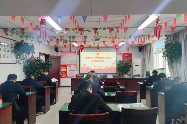 应知应会考试.jpg