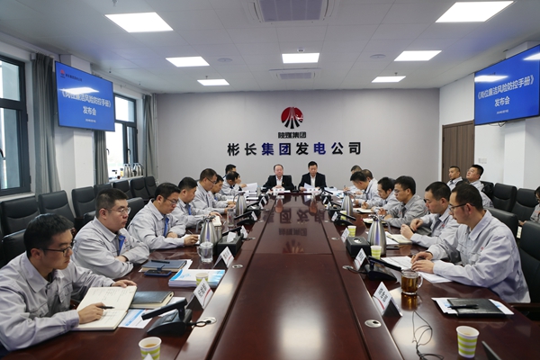 会场.JPG