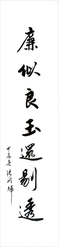 配图1.png