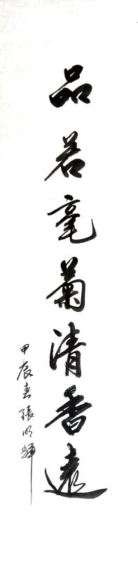 配图3.jpg