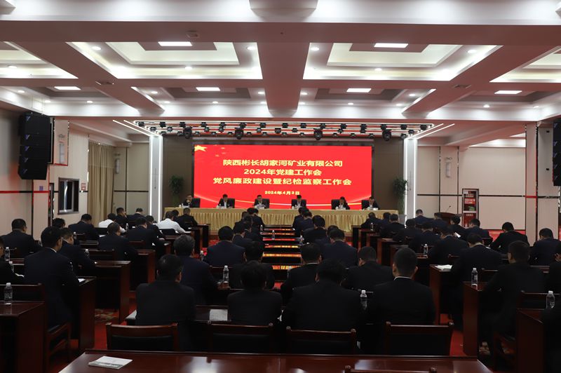 QQ图片20240403205715.jpg