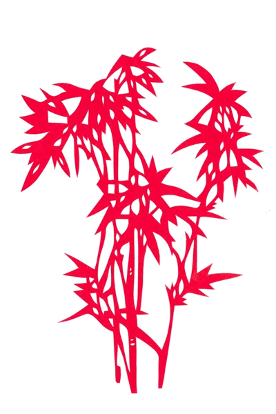 竹.jpg