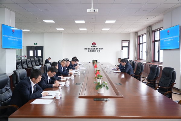 中心组学习.jpg