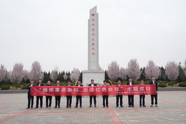 参观廉政教育基地.jpg