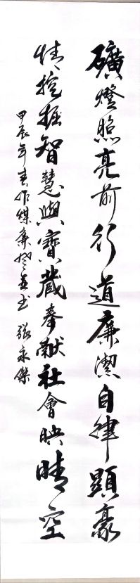 照片.jpg