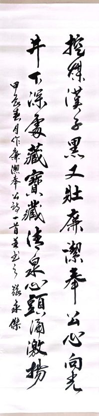 照片 (2).jpg