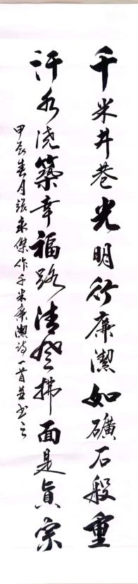 照片 (3).jpg