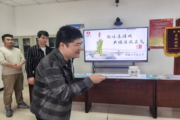 接“廉”不断.jpg