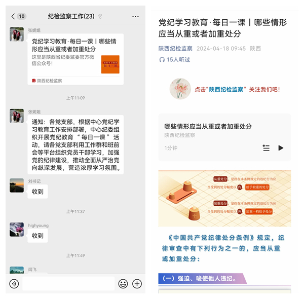 照片1_副本.jpg