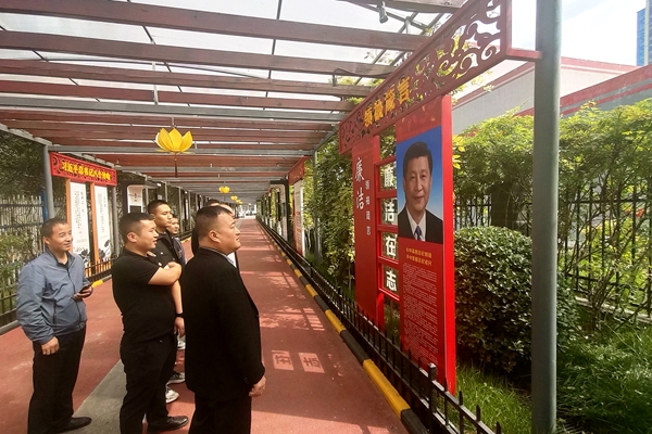图1.jpg