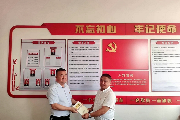 图2.jpg