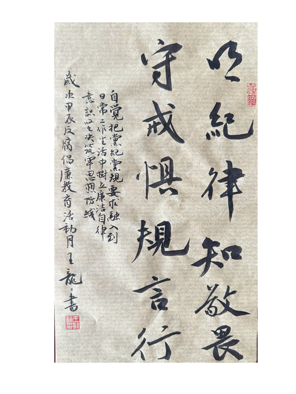 2jpg_副本.jpg