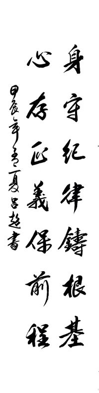 图1.jpg