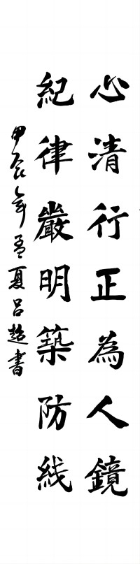 图2.jpg