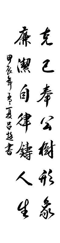 图3.jpg