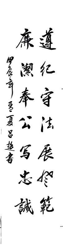 图4.jpg