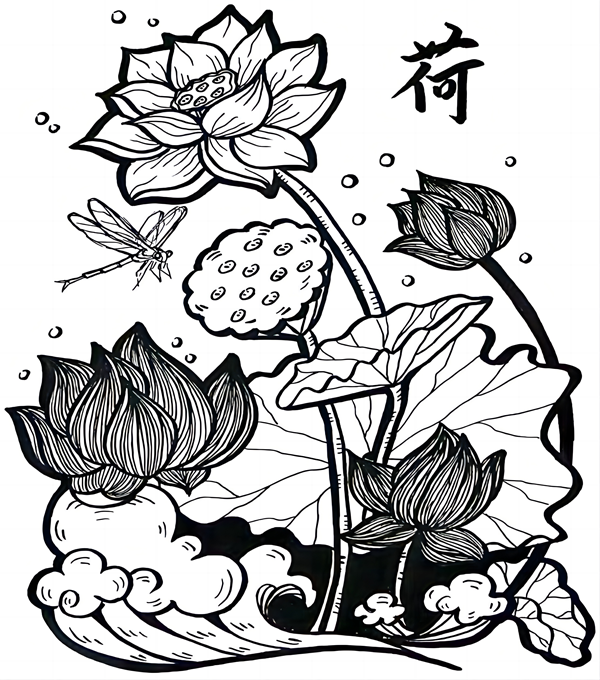 图4.png