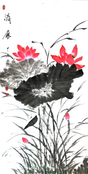 墨荷.jpg