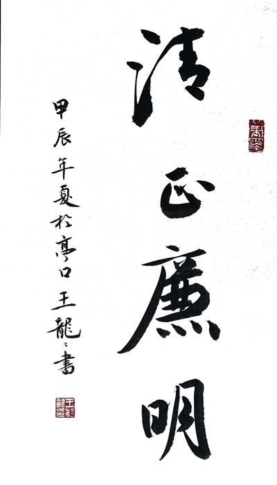 DSC05493_副本.jpg