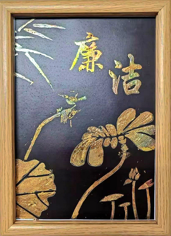 QQ图片20240904143924.jpg