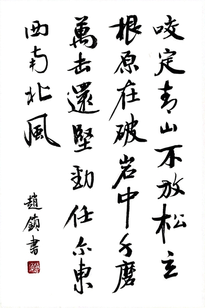 ddc843ae867bec1f2a8489c30339af30.jpg