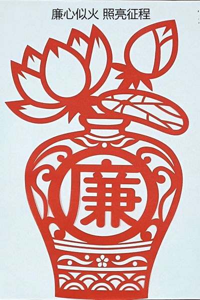 配图2.jpg