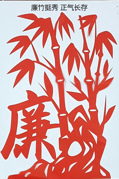 配图4.jpg