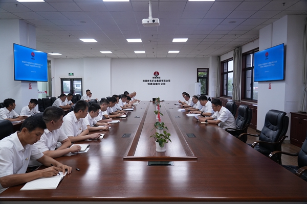 中秋国庆节前廉洁教育警示会.jpg