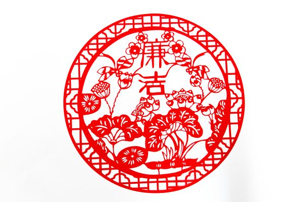 剪纸-廉洁.jpg