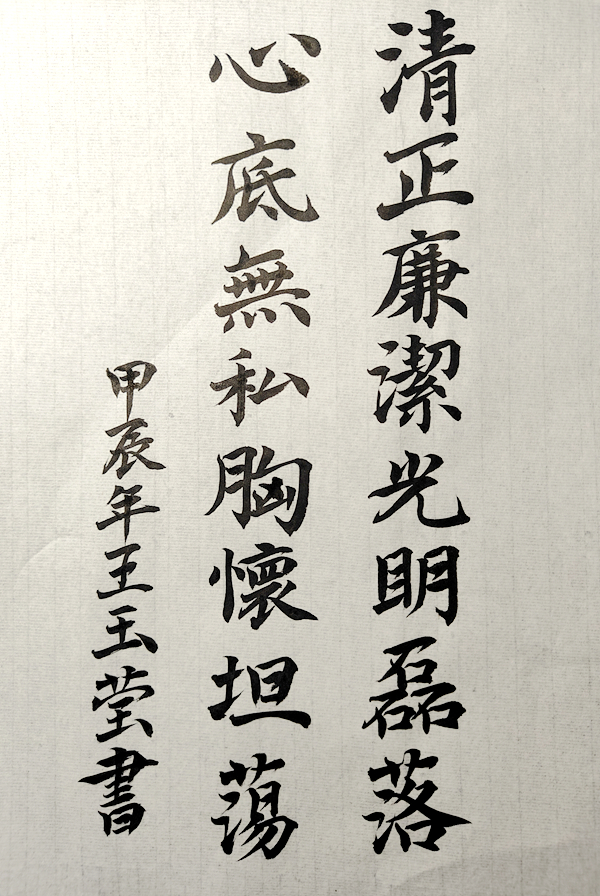 书法3.jpg