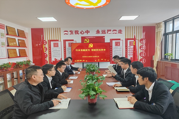 微信图片_20241025091608.jpg