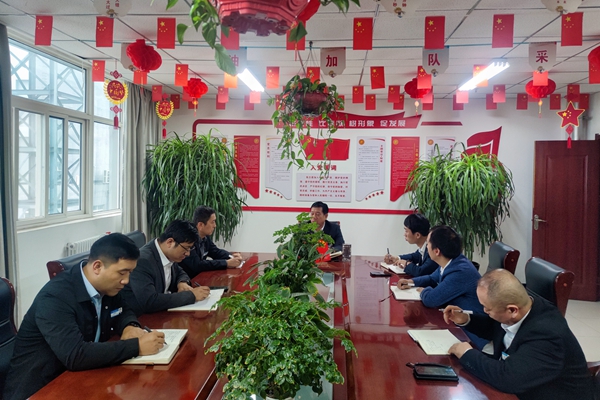 党纪党规学习.jpg