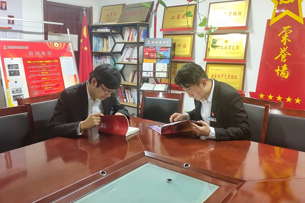 廉洁图书角.jpg