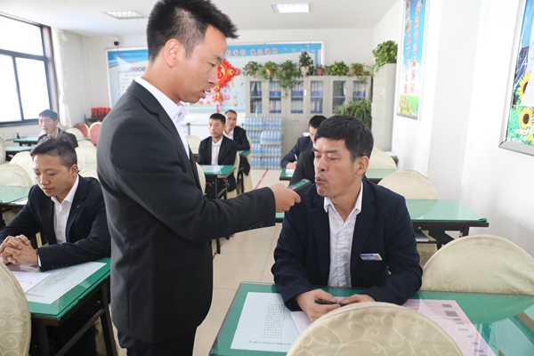 QQ图片20250224164051.jpg
