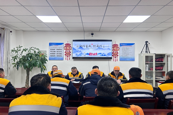 弘扬清廉家风活动.JPG