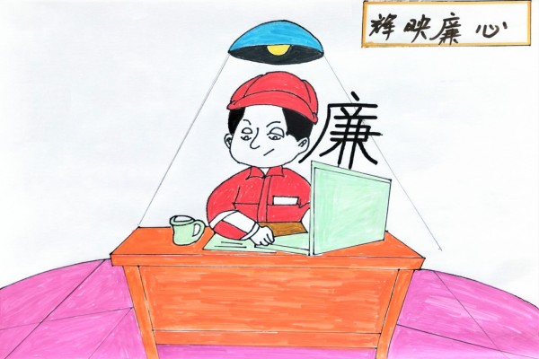 图2.jpg