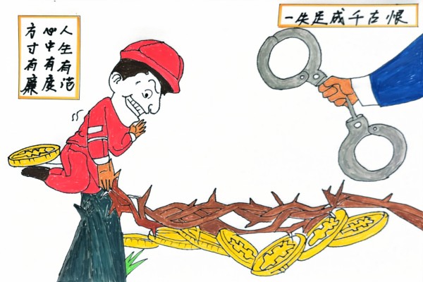 图4.jpg