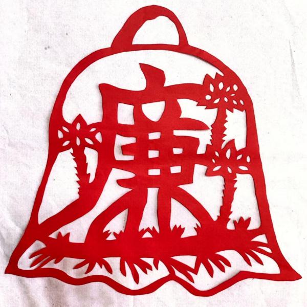 大佛寺矿瓦斯抽采队职工赵攀廉洁刻纸作品—清廉彬长 (1).jpg