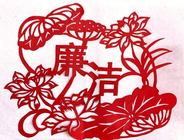 大佛寺矿瓦斯抽采队职工赵攀廉洁刻纸作品—清廉彬长 (2).jpg