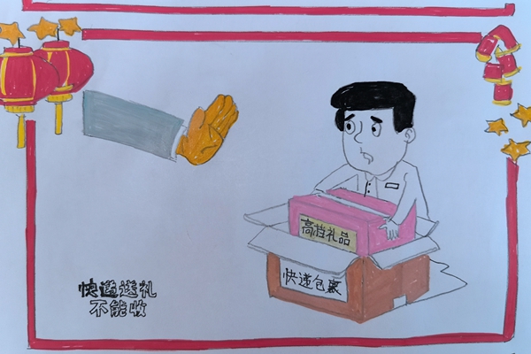 d5ec2a6eeed30396c1a05e391f29418.jpg