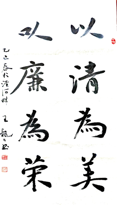 作品 (1).jpg