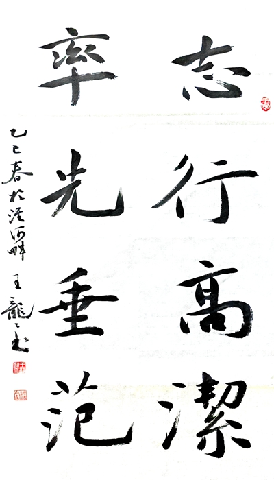 作品 (2).jpg