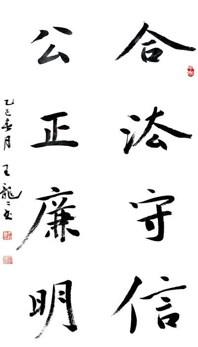 作品 (3).jpg